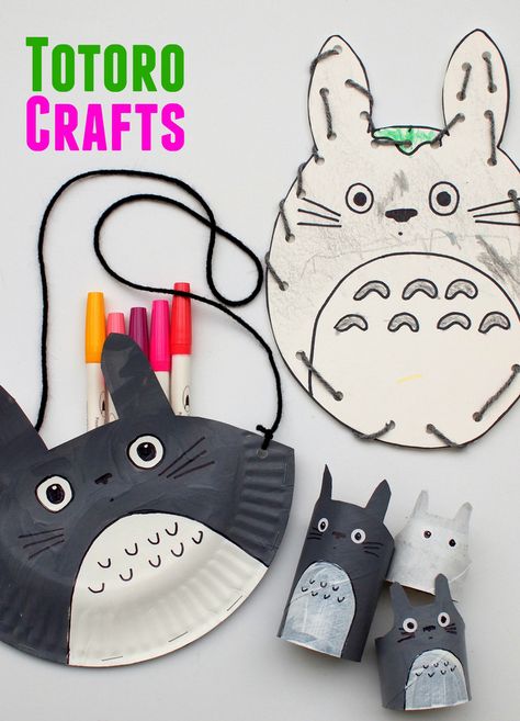 3 Easy Totoro Crafts to make with kids- paper plate purse, lacing card, and toilet paper roll Totoros 3 Totoro, Totoro Crafts, Studio Ghibli Party, Totoro Party, Anime Diy, Japanese Sewing Patterns, Japanese Sewing, Toilet Paper Roll Crafts, Paper Roll Crafts