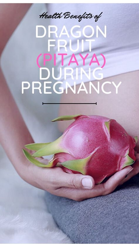 Dragon Fruit during pregnancy Dragon Fruit Health Benefits, Dragon Fruit Juice, Dragon Fruit Benefits, Pitaya Fruit, Dragon Fruit Pitaya, Dragon Fruit Plant, Fruit Health, Fruit Health Benefits, Pregnant Lady