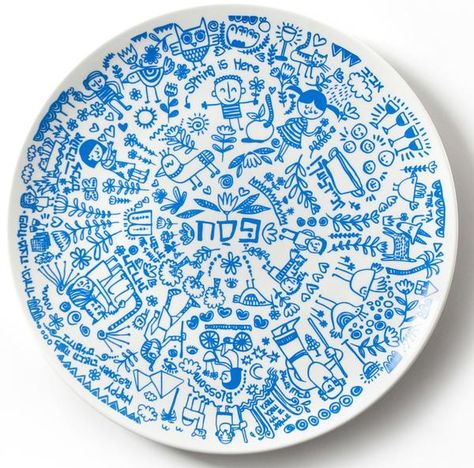 Seder Plate with scenes from Haggadah by Dov Abramson Studio Passover Seder Table, Seder Meal, Pesach Seder, Passover Seder Plate, Passover Table, Modern Judaica, Themed Illustrations, Passover Seder, Seder Plate