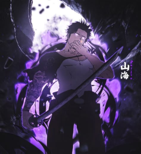 Captain Yami, Black Hair Anime Guy, Wizard King, Black Clover Asta, Yami Sukehiro, Clover Tattoos, Black Clover Manga, Karakter Disney, Cool Anime Backgrounds