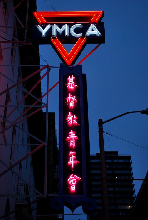 Chinatown YMCA neon sign, San Francisco, CA Ymca Aesthetic, Retro Signage, Neon Moon, Vintage Words, Retro Advertising, Old Signs, Neon Light Signs, Chinese Characters, Advertising Signs