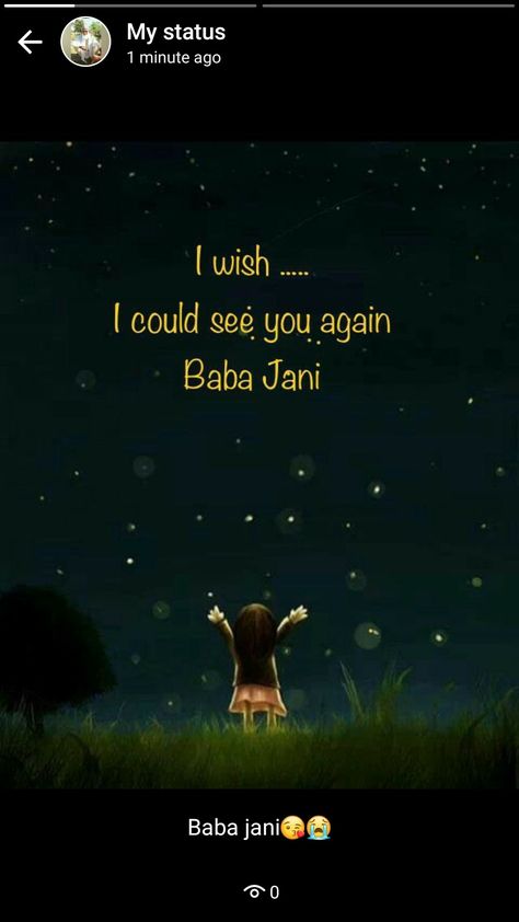 Papa Quotes In Urdu, Father Missing Quotes In Urdu, Father Love Quotes In Urdu, Miss You Father Quotes In Hindi, Miss You Papa Quotes In Hindi, Father Poetry, Papa Image, Miss You Papa, Miss You Dad Quotes