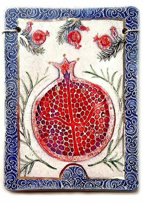 Ceramic tile pomegranate. Pomegranate Tile, Pomegranate Decoration, Pomegranate Decor, Animal Line Drawings, Pomegranate Art, Jewish Symbols, Cabin Art, Round Canvas, Turkish Art