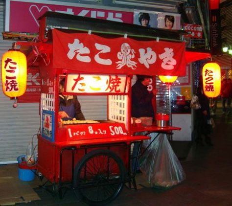 Japan Street Food Stall, Ramen Street Food, Japanese Street Food Stall, Yatai Japan Street Food, Street Food Stall Design, Takoyaki Stall, Street Food Cart, Street Food Stall, Japan Street Food