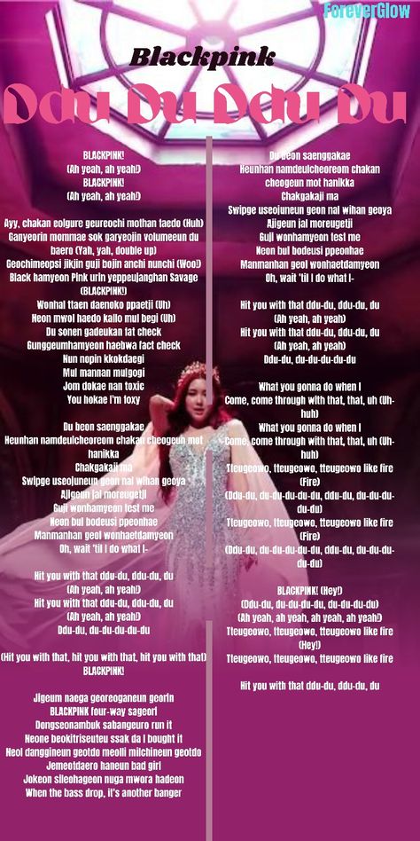 So Hot Blackpink Lyrics, Black Pink Song Lyrics, Blackpink Songs Lyrics, Blackpink Song Lyrics, K Pop Lyrics, Blackpink Lyrics, Pop Song Lyrics, Pink Lyrics, Pink Song Lyrics