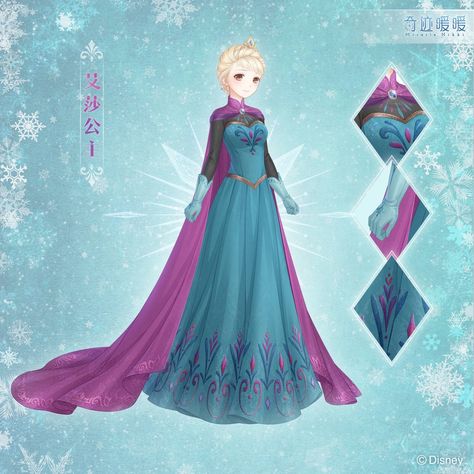 Elsa Coronation, Disney Princess Anime, Princesas Disney Anime, Nikki Love, Princesa Disney, Queen Elsa, Disney Princess Pictures, Anime Dress, Anime Princess