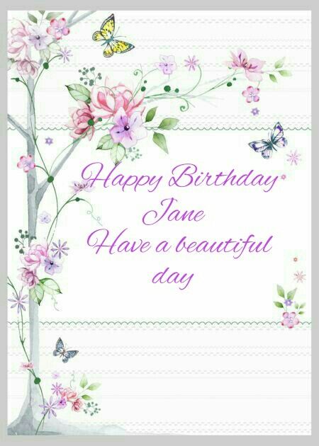 Happy Birthday Jane, Good Morning Post, Have A Beautiful Day, Love My Job, Colorful Drawings, Love You All, Happy Birthday, Graphic Tees, Photoshop