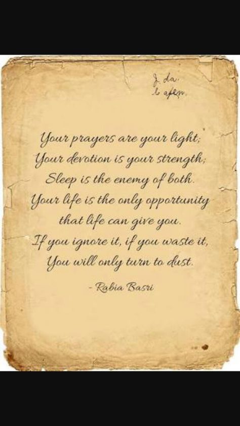 Rabia Basri Quotes, Rabia Basri, Ikigai Quotes, Islam Reminder, Shams Tabrizi, Forty Rules Of Love, Spiritual Inspiration Quotes, Islam Ramadan, Sufi Quotes