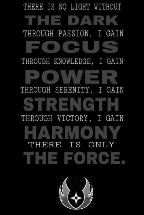 grey jedi code - Google Search Grey Jedi Code, Gray Jedi Code, Gray Jedi, Jedi Council, Jedi Code, Automatic Doors, Grey Jedi, Star Wars The Old, Star Wars Quotes