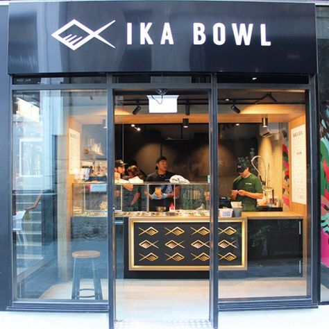 Ika Bowl serves wholesome poke with a local twist. #pokebowl Poke Restaurant Design, Poke Bowl Restaurant, Poke Restaurant, Sushi Store, High School Friends, Poke Bowls, Raw Fish, School Friends, Business Partners