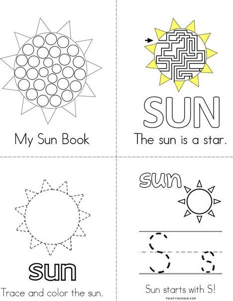 Sun Science Preschool, Sun Worksheets Preschool, Sun Lesson Plans Preschool, Sun And Moon Activities For Preschool, Sun Activities, Sun Theme Preschool, Sun Worksheet, Sun Preschool Activities, Sun Activities Preschool