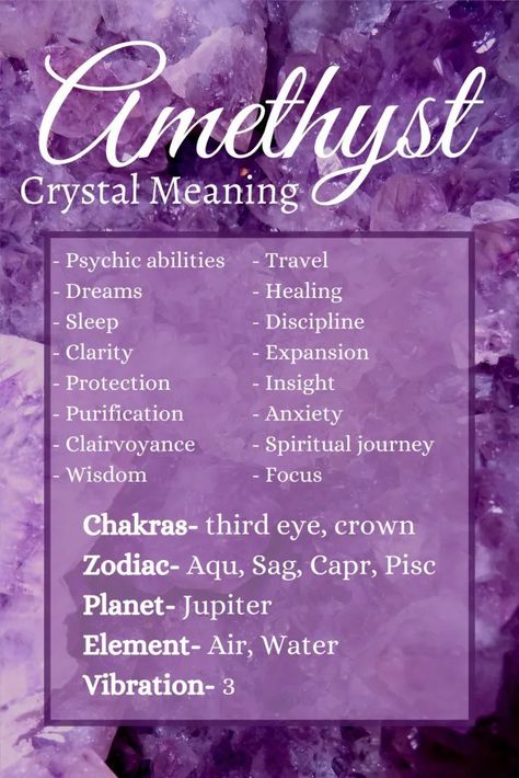 Psychic Crystals, Develop Psychic Abilities, Metaphysical Quotes, Amethyst Meaning, Witchcraft 101, Psychic Dreams, Crystal Healing Chart, Spirit Messages, Dream Amethyst