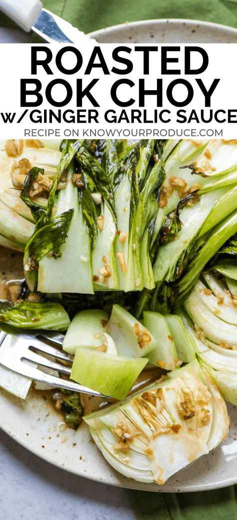 Baby Bokchoy With Garlic, Roasted Baby Bokchoy Recipes, Baby Bokchoy Recipe Healthy, Baby Boy Choy Recipes, Bokchoy Sidedish Roasted, Baby Bokchoy Sidedish Roasted, Baby Bokchoy Sidedish, Bokchoy Sidedish, Boy Choy Recipes