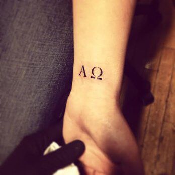 Alpha and Omega Alfa Omega Tattoo, Omega Tattoo, The Alpha And Omega, I Am The Alpha, Chest Tattoo Drawings, Tattoos For Dog Lovers, Alpha And Omega, Mark Tattoo, Forearm Band Tattoos