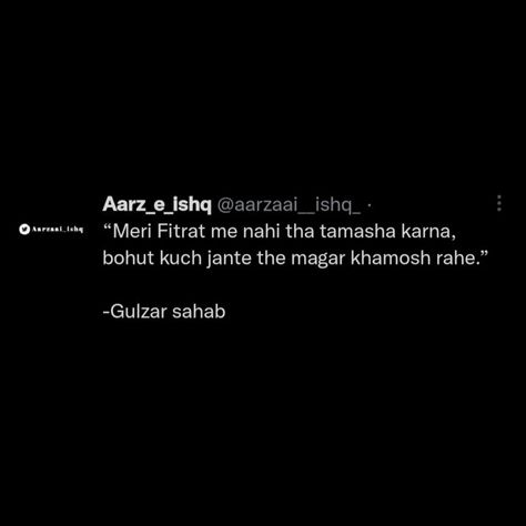 People Change Shayari, Mirza Ghalib Quotes, Intense Quotes, Mirza Ghalib, Words That Describe Feelings, Soothing Quotes, Snapchat Quotes, One Word Quotes, Really Deep Quotes