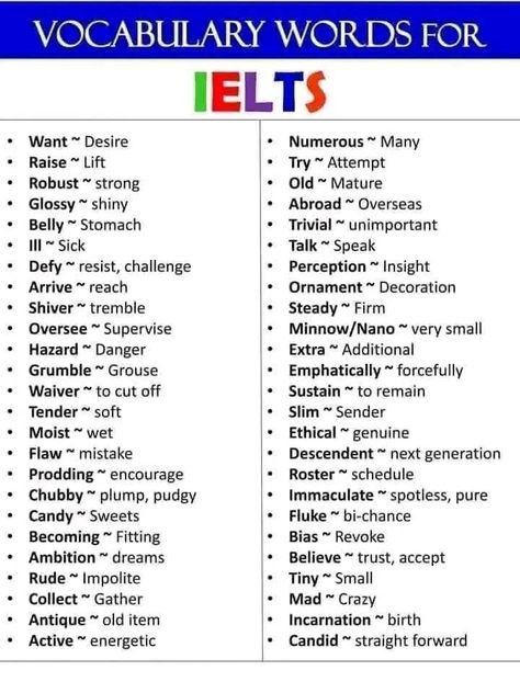 Legal English Vocabulary, Legal Vocabulary, Ielts Academic, Vocabulary Sentences, Ielts Vocabulary, Basic English Grammar Book, Ielts Speaking, English Word Book, English Transition Words