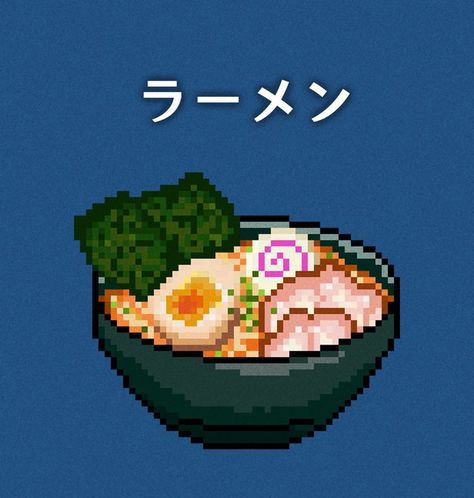 Ramen Pixel Art, Pixel Food, Pixel Art Food, Thai Boxer, Cup Ramen, Japanese Practice, Virtual Art, Ramen Bowl, Art Food