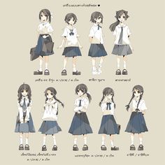 Image result for how to draw school uniform School Uniform Drawing, Uniform Drawing, Clothes Illustration, Anime Uniform, Uniform Outfits, Drawing Anime Clothes, Thai Art, Drawing Clothes, Drawing Poses