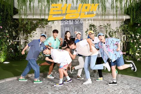 The "Running Man" team is now the newest titleholder as the longest-running Korean variety program. Continue reading to know more about their new achievement! #RunningMan #RunningManEpisode566 Running Man Cast, Running Man Korea, Running Man Members, Lee Kwang Soo, Running Man Korean, Cha Tae Hyun, Korean Variety Shows, Kwang Soo, Challenges To Do