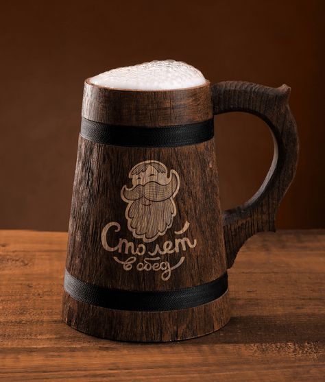 beer brand packaging - Google Search Medieval Men, Beer Bottle Design, Wooden Beer Mug, Wood Spoon Carving, Wood Mug, Home Bar Design, Whisky Glass, Gothic Design, Woodworking Table