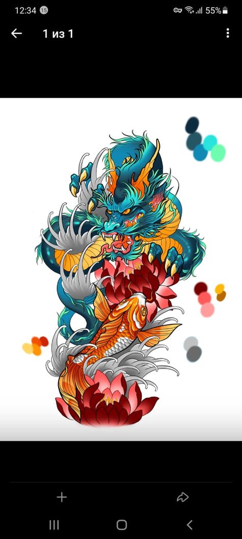 Japanese Dragon Color Tattoo, Japanese Dragon Tattoos Color, Colour Tattoo Designs Men, Colourful Tattoo Ideas For Men, Colour Dragon Tattoo, Japanese Color Tattoo, Japanese Dragon Leg Tattoo, Koi And Dragon Tattoo, Tattoo Design Arm