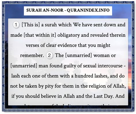 Search, Read, Listen, Download and Share #Surah #An-Noor [24] @ https://quranindex.info/surah/an-noor #Quran #Islam Surah Noor, Tajweed Quran, Unmarried Women, Quran Surah, Quran Verses, Last Day, Quran, Verses, Reading