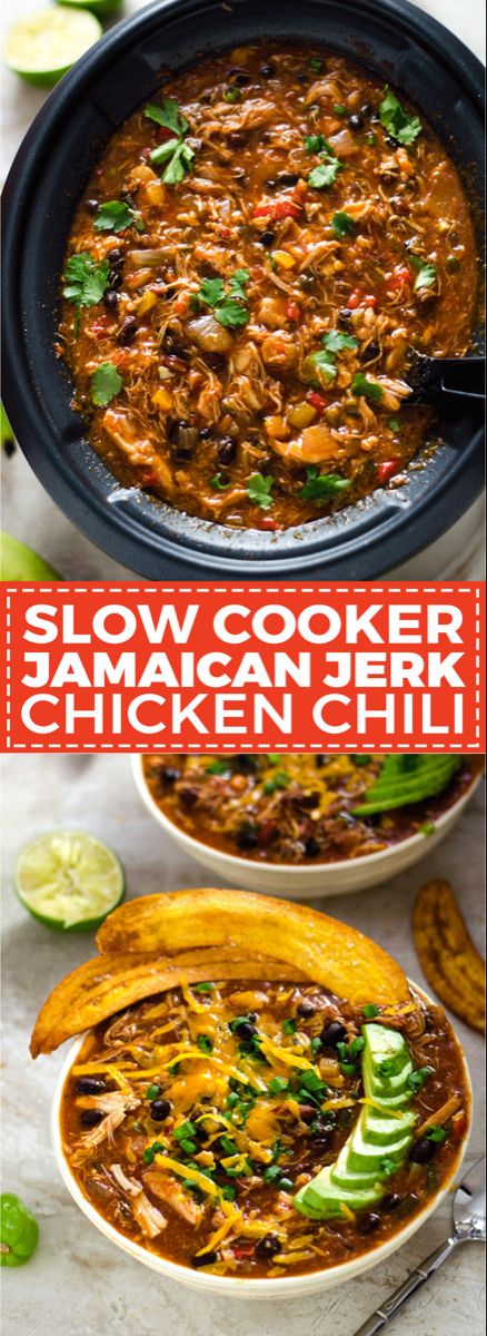 Shredded Chicken Chili, Dinner Soup, Jamaican Jerk Chicken, Jamaican Dishes, Business Lunch, Plantain Chips, Jamaican Jerk, Jerk Chicken, Jamaican Recipes