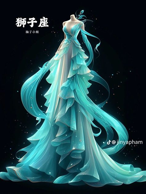 Water Element Outfit, Mystical Outfits, Water Magic, Cap Sleeve Prom Dress, Magic Clothes, Silk Prom Dress, Fantasy Outfits, Magic Dress, Outfits Dress