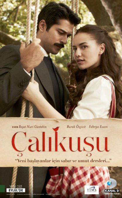 Father Daughter Relationship, Turkish Film, Costume Drama, Actrices Hollywood, Romantic Drama, Period Dramas, Tv Drama, Drama Series, Soap Opera