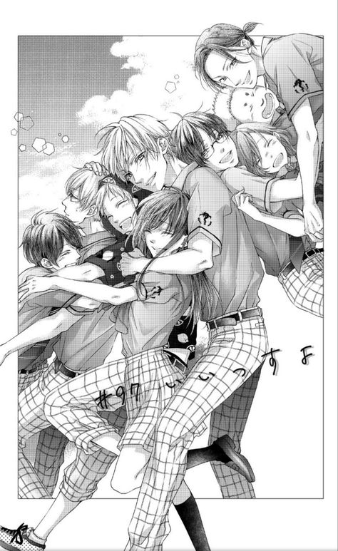 Kono Oto Tomare, Manga Couple, Anime Nerd, Romantic Manga, Manga Cute, Shoujo Manga, Manga Love, Manga Pages, Manga Covers