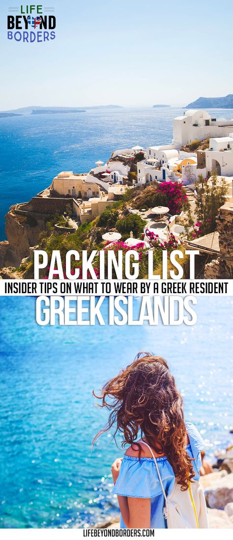 What to pack for a vacation to the Greek islands in summer and fall What To Wear In Greece In September, What To Pack For Greece In September, Packing List For Greece In September, Greek Island Travel Guide, Planning A Trip To Greece, Greece Island Hopping Itinerary, Greek Island Hopping Itinerary, Greece Packing List, Greek Islands Vacation