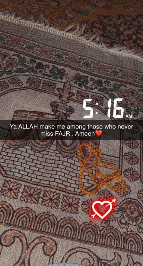 Fazar Namaz Images, Fazar Namaz Quote, Sehri Time Snapchat, Happy Birthday Best Friend Quotes, Prayer Station, Snap Streak Ideas, Funny Snapchat, Snap Streak Ideas Easy, Streak Ideas