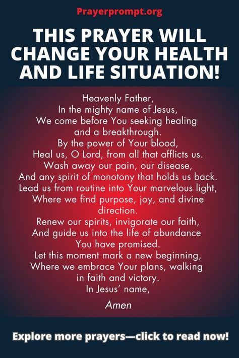 Inspiration Prayers, Godly Goals, Acts Prayer, Midnight Prayer, Warfare Prayers, Prayer For Health, Prayers Of Encouragement, Healing Prayer, Prayer For Guidance