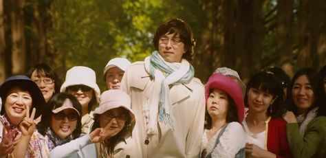 Finding Mr Destiny Mr Destiny, Gong Yoo, Destiny, Drama, Couple Photos, Film