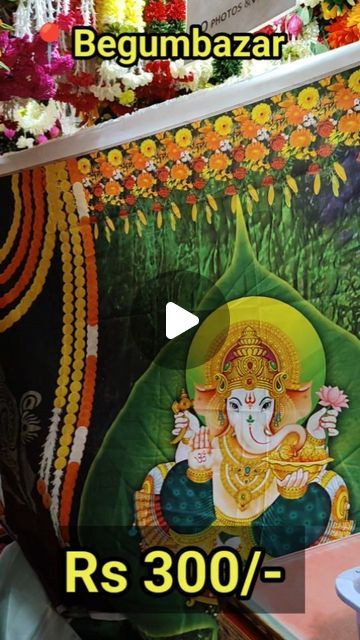 Sri Durga Telugu vlogs on Instagram: "Rs 10/- Ganapati Decoration ideas Artificial Flowers 

wholesale Ganapati Decoration Items , Artificial Flowers , Ganapati Lights 

Online Shopping Available , Minimum bill 1000/- 

Sidhartha Handicrafts, Begumbazar Hyderabad 

Follow @sridurgatelugu
For More such amazing content 

#ganpati #decoration #ganpatidecoration
#ganesha #viralvideo #artficialflower 
#ganeshchaturti #ganesh #ganeshfestival
#ganeshutsav #gajabappa
#instagram #tikli#mumbai #wholesale #shop 
#market #reelsinstagram 
#reelsindia #trendingreels #hyderabad #trending #viral" Ganapati Decoration Ideas, Ganapati Decoration, Ganesh Utsav, Diwali Decor, Ganpati Decoration, Wholesale Flowers, Diwali Decorations, Ganesha, Business Ideas