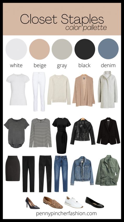 Laidback Chic Style, Minimalist Wardrobe Capsule, Minimalist Moda, Penny Pincher Fashion, Capsule Wardrobe Casual, Capsule Wardrobe Women, Staple Wardrobe, Classic Capsule Wardrobe, Outfit Combos