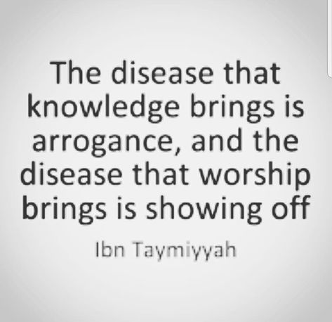 Oh Lord, protect us from arrogance & showing off Arrogance In Islam, Arrogance Quotes, Curiosity Quotes, Life Messages, Islamic Sayings, Random Quotes, Girl Boss Quotes, I Love You Quotes, Beautiful Islamic Quotes