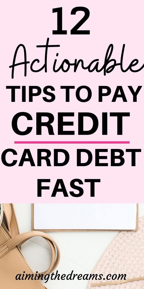 12 actionable tips to pay off your credit card debt. If you feel like you are going deep in to credit card debt,try some of these tips and I am sure you will be able to pay off debt. #debtfree #creditcarddebt #payoffdebt #moneysaving Pay Off Credit Cards, Credit Card Debt Payoff, Debt Plan, Debt Payoff Plan, Money Saving Methods, Credit Card Hacks, Eliminate Debt, Paying Off Credit Cards, Credit Card Debt