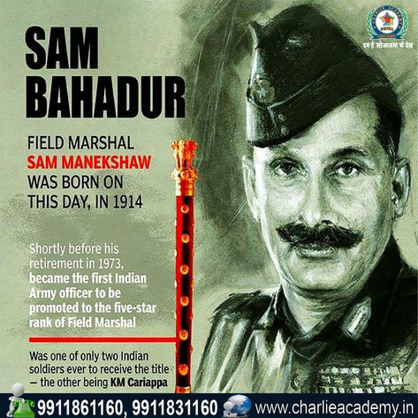 Sam Bahadur based on the life history of #SamManekshaw. . #sambahadur #indianarmy #movie #army #majorkalshiclasses #army #indianarmy Sam Bahadur, Field Marshal, Indian Army, Five Star, Soldier, History, Quick Saves