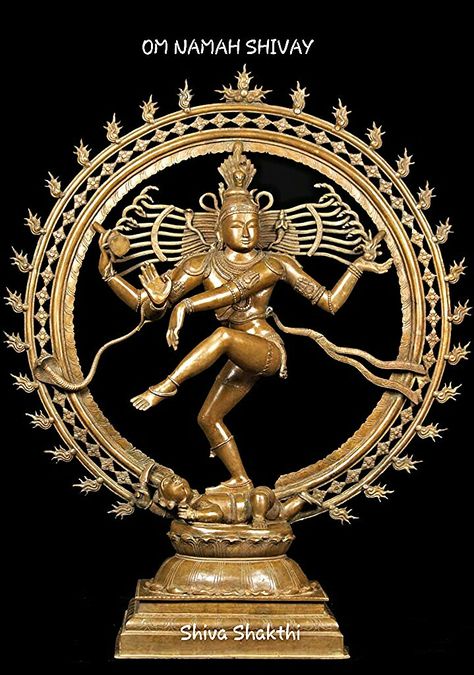 Chidambaram Nataraja Images, Nataraja Wallpaper, Nataraja Images, Lord Nataraja, Sculpture Indian, Shiva Nataraja, Lotus Sculpture, Historical Sculptures, Bronze Sculpture Art