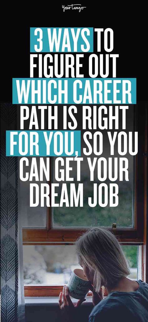 How To Find A New Career Path, Finding The Right Job For You, How To Find The Right Career For You, What Job Is Right For Me, How To Pick A Career Path, How To Find Your Dream Career, Finding Your Career Path, It Career Path, How To Find Your Career Path