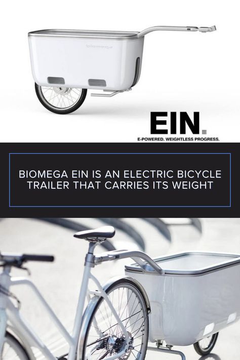 Biomega Ein is an Electric Bicycle Trailer That Carries its Weight Bike Trailers, Bicycle Trailers, Powered Bicycle, Bicycle Trailer, Beautiful Crafts, Cargo Bike, Bicycle Design, Bike Design, Electric Bicycle