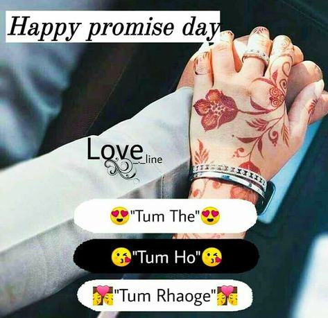 Promise Day Images For Whatsapp Promise Images, Promise Day Images, Promise Day, Happy Promise Day, Love Romantic Poetry, To Be A Woman, Couples Quotes Love, Love Husband Quotes, Love Picture Quotes