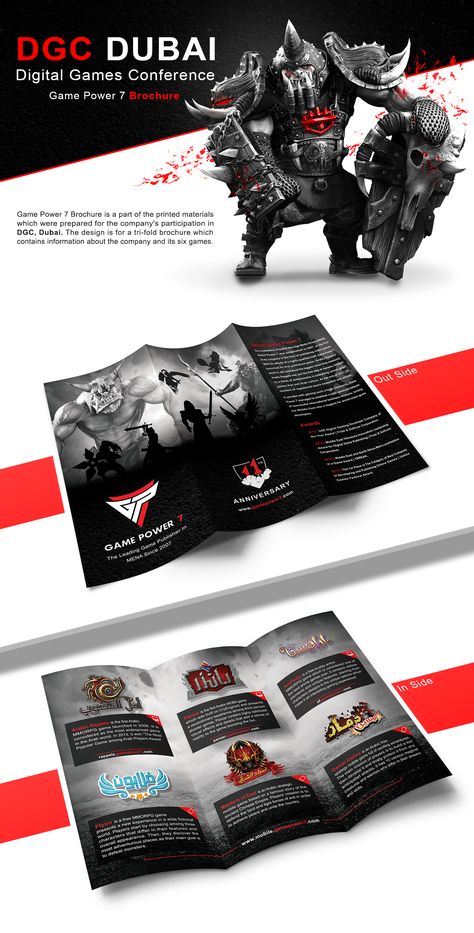 Game Power 7 Brochure is a part of the printed materials which were prepared for the company's participation in DGC, Dubai. The design is for a tri-fold brochure which contains information about the company and its six games Tri Fold Brochure Design Creative, 3 Fold Brochure Design, Tri Fold Brochure Design, Tri Fold Poster, Education Logo Design, Art Brochures, Brochure Design Creative, Trifold Brochure Design, 3d Logo Design