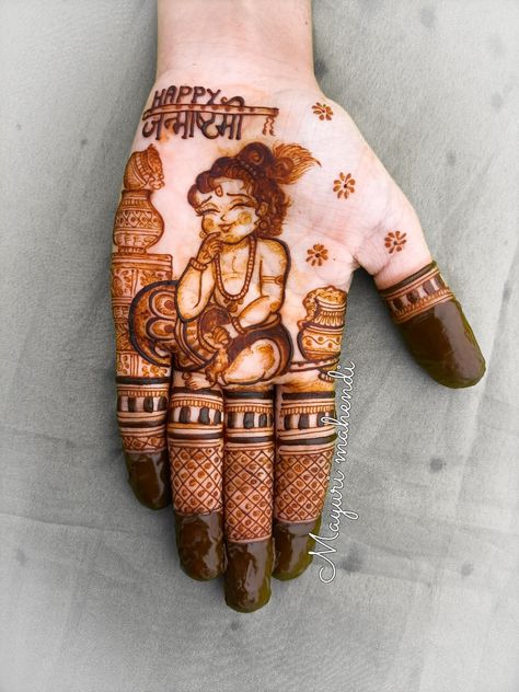 Krishna 🥰 Janmashtami Mahendi Design Hands, Mehndi Designs Krishna Ji, Janmashtami Special Mehandi Design, Mehendi Design For Janmashtami, Mehendi For Janmashtami, Janmasthmi Mehndi Design, Janamasthmi Mehndi Design, Kanha Mehandi Design, Janmashtami Mehndi Design Simple Hands