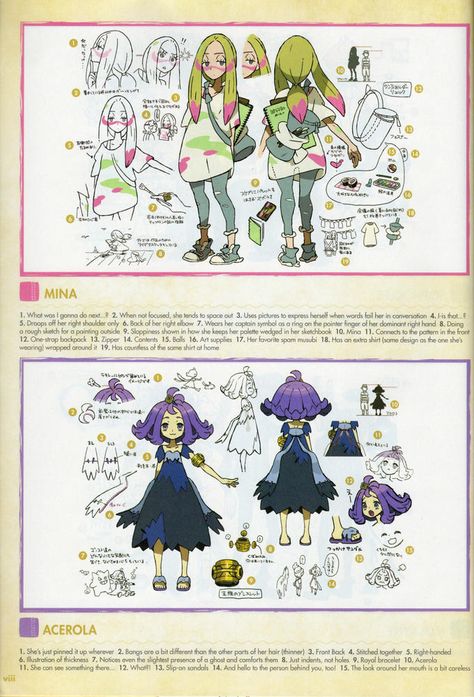 Mina and Acerola concept art Pokemon Concept, Pokemon Official, Pokemon Sketch, Pokemon Clothes, Oc Pokemon, Character Model Sheet, Pokémon Master, Pokemon Fusion, Concept Art Character