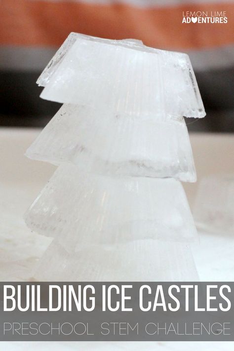 This fun preschool STEM challenge lets preschoolers and toddlers make their very own castles in the ice castle building challenge. C4l Curriculum, Preschool Experiments, 3k Classroom, Preschool Building, January Preschool, Monkey Room, Fairy Tales Preschool, Steam Kids, Stem Activities Preschool