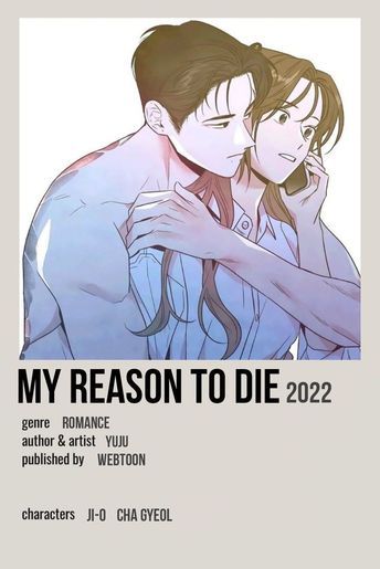 My Reason To Die, Manhwa Comic, Romance Anime List, Best Shoujo Manga, Poster Polaroid, Romance Couple, Best Romance Anime, Drawing Poster, Animes To Watch