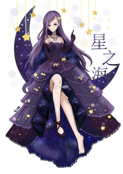 Dải ngân hà Star Sea, Love Nikki, Grass Painting, Anime Elf, Nikki Dress, Nikki Love, Queen Photos, Princess Drawings, Photo Love