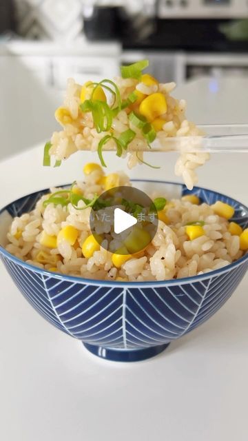 Sylvia わかな on Instagram: "Hokkaido Corn Butter Rice 🌽🧈🍚 using @jbasketusa’s new Nanatsuboshi rice from Hokkaido! (Ad)

Recently, rice from Hokkaido has been gaining popularity for its quality and taste. It’s been hard to get it in the US, but thanks to @jfcinternational, now you can! I wanted to make a classic Hokkaido dish, Corn Butter Rice that usually showcases some of Hokkaido’s best: Hokkaido sweet corn and Hokkaido dairy. But if you don’t have access to those, it’s still delicious (and easy!) to make this dish with high quality sweet corn and really good butter. 

2 rice cooker cups of @jbasketusa Nanatsuboshi rice
Water
2 tbsp sake
2 tbsp soy sauce
2 cups of corn kernels
2-3 tbsp salted butter (or if you use unsalted, just add 1 tsp of salt)
1/4 tsp pepper

Check out @jfcinternat Corn Butter, Best Butter, Butter Rice, Japanese Recipes, Rice Water, Corn Kernel, Corn Recipes, Sweet Corn, Rice Cooker